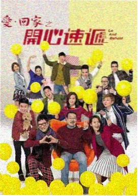 喜剧电影冷知识纸卡，说明镜头停顿对笑点的影响