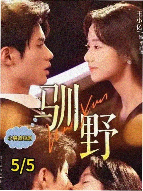 讽刺喜剧纸卡，消费文化题材的夸张广告式笑点
